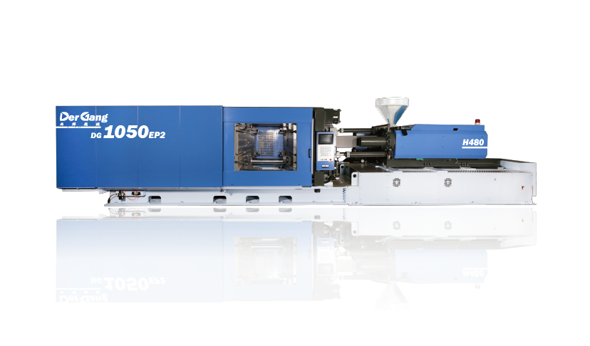 DG5000-DG26000 大型射出成型機